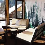 Maison d'hôtes зоряні карпати Slavsko